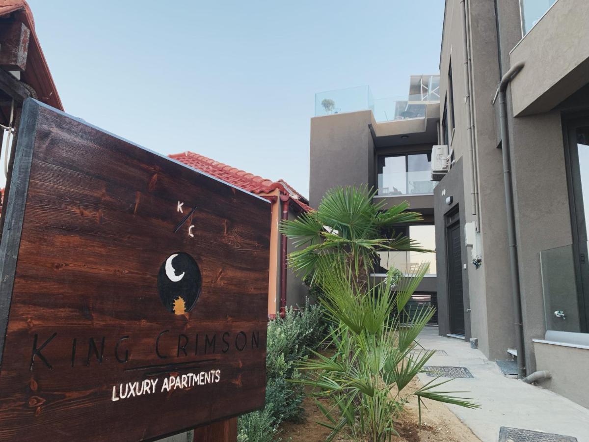 King Crimson Luxury Apartments Marathokefala ภายนอก รูปภาพ